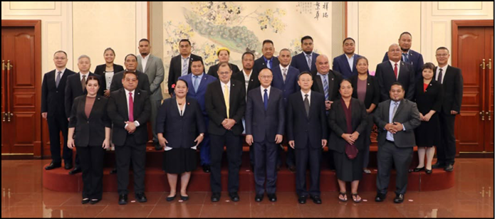 FSM Congress Speaker Moses meets China development agency chairman