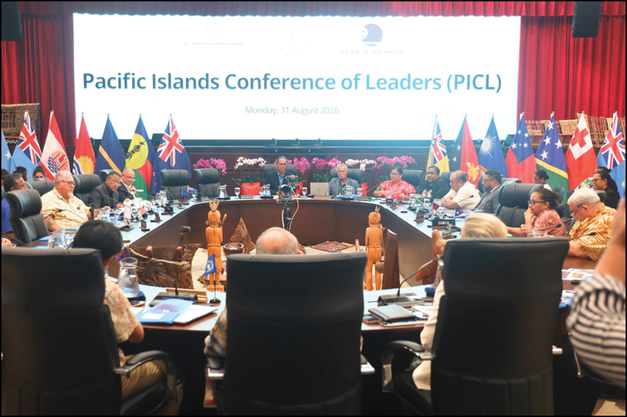 President Simina chairs PICL talanoa on margins of PIFLM