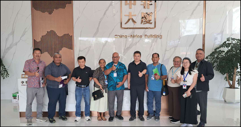 An FSM state delegation explores artificial intelligence and trade during a visit to China.